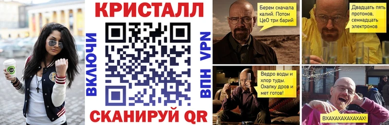 дарнет шоп  Можайск  АМФ 98% 
