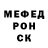 Экстази Punisher Durango Milton
