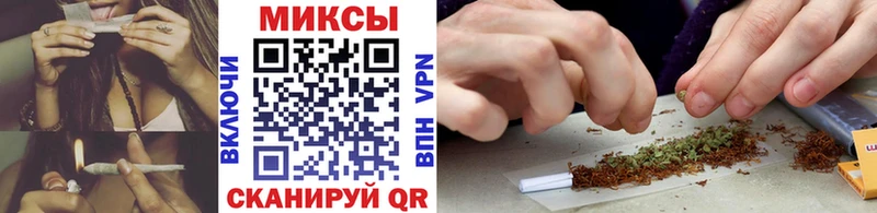 Бутират GHB  купить закладку  даркнет как зайти  Можайск 