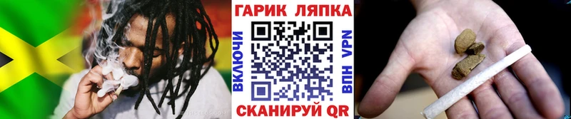 купить закладку  Можайск  Гашиш 40% ТГК 