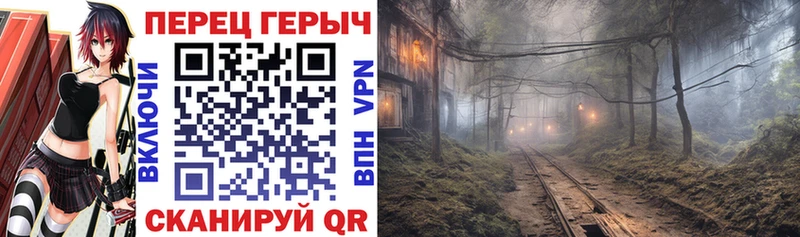 OMG рабочий сайт  Можайск  ГЕРОИН Афган  где купить  