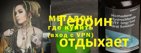 ешки Аркадак