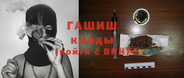 ешки Аркадак