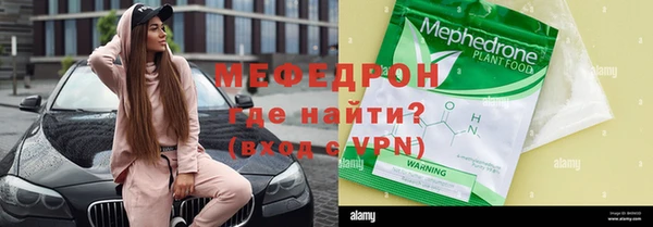 марихуана Арсеньев