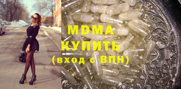 ешки Аркадак