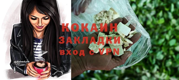 ГАЛЛЮЦИНОГЕННЫЕ ГРИБЫ Армянск