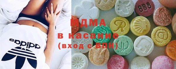 ешки Аркадак