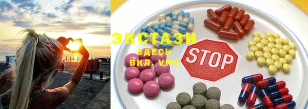 ешки Аркадак