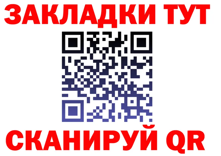 АМФ VHQ зеркало это kraken Можайск
