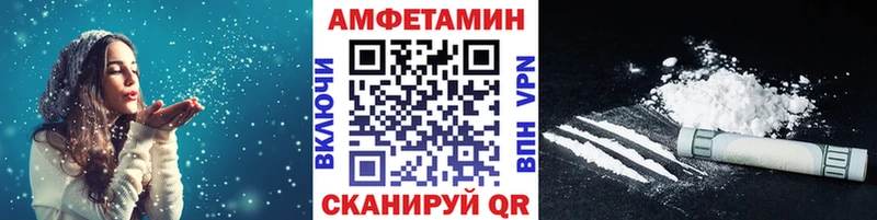как найти закладки  мега ссылка  Первитин пудра  Можайск 