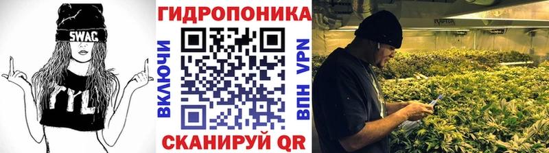 купить цена Можайск Канабис MAZAR